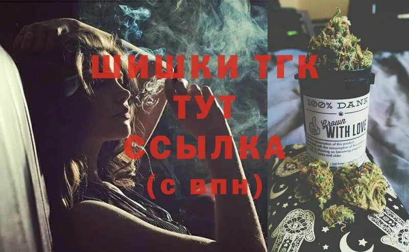 MEGA tor  Урюпинск  МАРИХУАНА LSD WEED 